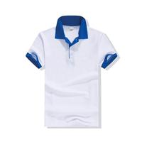 Wholesale Mens Polo Clothes with colorful sleeve